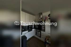 Tauschwohnung: Suche 2 Zi Maxvorstadt/Neuschwabing gegen 1 Zi Schellingstr. – Die vollständige Adresse der Immobilie erhältst du vom Anbieter., 80797 Maßmannbergl, München – Vorschaubild 9