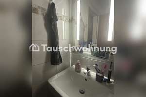 Tauschwohnung: Suche günstigere Wohnung für längerfristiges Wohnen – Die vollständige Adresse der Immobilie erhältst du vom Anbieter., 81375 Neuhadern, München – Vorschaubild 7