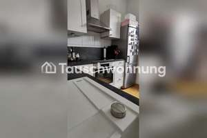Tauschwohnung: Perfekt geschnittene und zentrale Wohnung – Die vollständige Adresse der Immobilie erhältst du vom Anbieter., 40479 Pempelfort, Düsseldorf – Vorschaubild 4