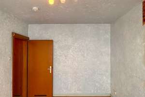 2-Zimmer-Wohnung mit Balkon in Düsseldorf-Flingern – gute Aufteilung & Potenzial – Birkenstraße 38a, 40229 Flingern Nord, Düsseldorf – Vorschaubild 15