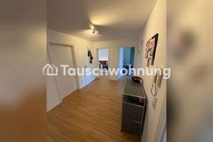 Tauschwohnung: Perfekt für Paare oder kleine Familien in München – Die vollständige Adresse der Immobilie erhältst du vom Anbieter., 80796 Neuschwabing, München – Vorschaubild 2
