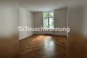 Tauschwohnung: Mein Partner und ich möchten gerne zusammen ziehen – Die vollständige Adresse der Immobilie erhältst du vom Anbieter., 20148 Rotherbaum, Hamburg – Vorschaubild 11