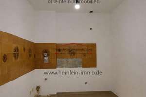 2,5 ZKB# TGStellpl.# sofort frei# 5.OG# Nord-Süd-Lage Fernsicht# Wannenbad# Darmstadt Dieburger Str. – 64295 Darmstadt-West, Darmstadt – Vorschaubild 30