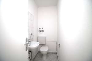 Tolle 2-Zimmer-Wohnung mit großer Loggia – Die vollständige Adresse der Immobilie erhältst du vom Anbieter., 81735 Neuperlach, München – Vorschaubild 9