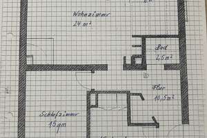 Top-Lage! 2,5-Zimmer Wohnung in Schwabing – Rheinstrasse 9, 80803 Münchner Freiheit, München – Vorschaubild 11