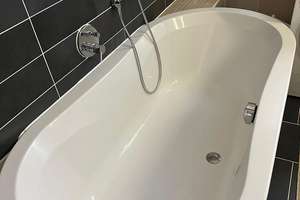 Mieten oder doch lieber KAUFEN? Zentral. Barrierefrei. * Aufzug * Badewanne & Dusche * inkl. EBK * – Fuldatalstraße 10 c, 34125 Wesertor, Kassel – Vorschaubild 14
