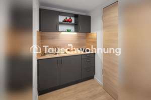 Tauschwohnung: München, Schwabing-Freimann: Studio – 80939 Obere Isarau, München – Vorschaubild 4