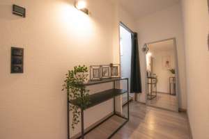 Stadtnah & gemütlich! – Die vollständige Adresse der Immobilie erhältst du vom Anbieter., 44795 Weitmar-Mitte, Bochum – Vorschaubild 6