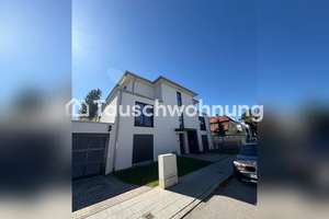 Tauschwohnung: München Wohnungstausch – zentrale, moderne 2-Zimmer Wohnung