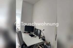 Tauschwohnung: Tausch: Düsseldorf 2,5 Wohnung (WBS) gegen Köln – 40227 Oberbilk, Düsseldorf – Vorschaubild 5