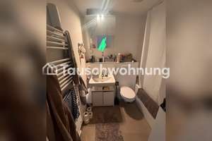 Tauschwohnung: [SAGA] Neubau Farmsen – Die vollständige Adresse der Immobilie erhältst du vom Anbieter., 22159 Farmsen-Berne, Hamburg – Vorschaubild 5