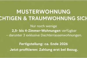 3-Zimmer-Wohnung mit zwei Terrassen - eine mitten in der grünen Oase – Die vollständige Adresse der Immobilie erhältst du vom Anbieter., 80992 Alt-Moosach, München – Vorschaubild 9