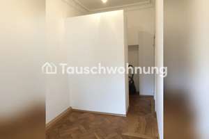 Tauschwohnung: Suche neues Zuhause für Neuanfang – Die vollständige Adresse der Immobilie erhältst du vom Anbieter., 80801 Neuschwabing, München – Vorschaubild 7