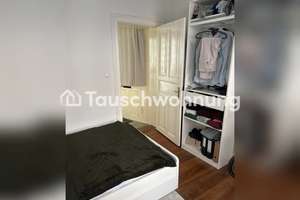 Tauschwohnung: Südfriedhof: Gemütliche Wohnung in Kiel – Die vollständige Adresse der Immobilie erhältst du vom Anbieter., 24114 Südfriedhof, Kiel – Vorschaubild 7