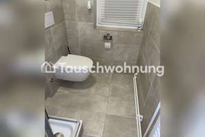 Tauschwohnung: Tauschwohnung: geräumige 2-Zimmer-Wohnung Hamburg-Ottensen – Die vollständige Adresse der Immobilie erhältst du vom Anbieter., 22763 Ottensen, Hamburg – Vorschaubild 11
