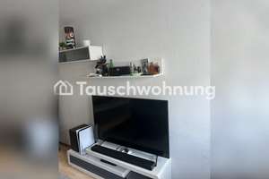 Tauschwohnung: Suche 2-3 Zimmerwohnung- Biete 1 Zimmer im Herzen Schwabings – 80801 Schwabing-Ost, München – Vorschaubild 3