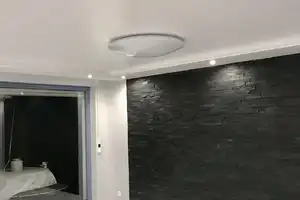 Stilvolles 4-Raum-Reihenhaus mit gehobener Innenausstattung in Solingen Solingen-Mitte – Ginsterweg 75, 42651 Solingen – Vorschaubild 4