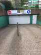 Stellplatz in der Tiefgarage für Ihren Pkw