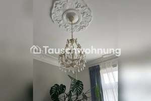 Tauschwohnung: Suche 2,5-3 Zimmer Wohnung in Altona Umgebung – Die vollständige Adresse der Immobilie erhältst du vom Anbieter., 22761 Bahrenfeld, Hamburg – Vorschaubild 6