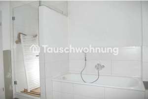 Tauschwohnung: Gemütliche 2,5-Zimmer-Wohnung in Oberding tauschen – Die vollständige Adresse der Immobilie erhältst du vom Anbieter., 85445 Oberding – Vorschaubild 5