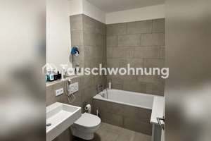 Tauschwohnung: 4-Zimmerwohnung HafenCity mit Blick auf die Elbe – Versmannstr. 72, 20457 HafenCity, Hamburg – Vorschaubild 8