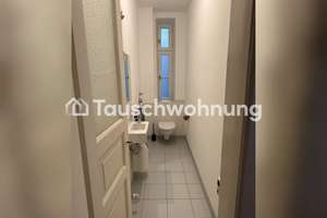 Tauschwohnung: Schöne Altbauwohnung mit Balkon – Die vollständige Adresse der Immobilie erhältst du vom Anbieter., 80799 Universität, München – Vorschaubild 7