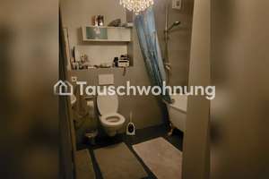 Tauschwohnung: Geräumige Wohnung in Heidelberg gesucht – Die vollständige Adresse der Immobilie erhältst du vom Anbieter., 69126 Südstadt, Heidelberg – Vorschaubild 2