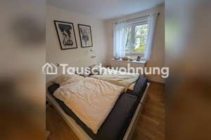 Tauschwohnung: Helle 3-Zimmer-Wohnung mit riesigem Balkon – Die vollständige Adresse der Immobilie erhältst du vom Anbieter., 80807 Alte Heide-Hirschau, München – Vorschaubild 11