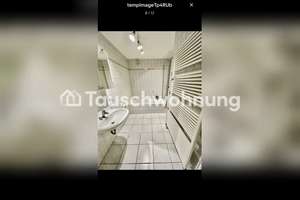Tauschwohnung: Perfekt für Paare in Heidelberg, Südstadt – Die vollständige Adresse der Immobilie erhältst du vom Anbieter., 69126 Südstadt, Heidelberg – Vorschaubild 3