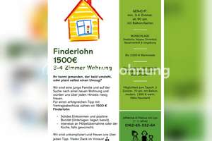 Tauschwohnung: Zentrale, moderne Whg, 2,5 Z am Neumarkt mit großen Balkon.  – Thieboldsgasse 79, 50676 Altstadt/Süd, Köln – Vorschaubild 8