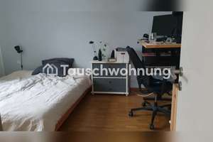 Tauschwohnung: 2-Zimmer-Wohnung mit Balkon in der Bahnstadt – Die vollständige Adresse der Immobilie erhältst du vom Anbieter., 69115 Bahnstadt, Heidelberg – Vorschaubild 3