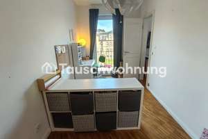 Tauschwohnung: Suche geräumige Wohnung in Hamburg Klein Borstel – Die vollständige Adresse der Immobilie erhältst du vom Anbieter., 22337 Ohlsdorf, Hamburg – Vorschaubild 10