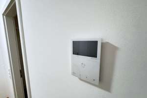 KENSINGTON - Exklusiv - helle 2 Zimmer Wohnung in Neuaubing – Die vollständige Adresse der Immobilie erhältst du vom Anbieter., 81249 Aubing-Süd, München – Vorschaubild 8