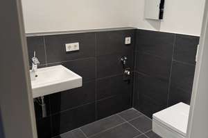 2-Zimmer Wohnung in Leipzig Waldschlösschenviertel – Die vollständige Adresse der Immobilie erhältst du vom Anbieter., 4105 Zentrum-Nordwest, Leipzig – Vorschaubild 7