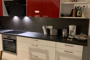 Modernes Wohnglück: 3-Zimmer-Wohnung in Duisburg-Beeck – Die vollständige Adresse der Immobilie erhältst du vom Anbieter., 47139 Beeck, Duisburg – Vorschaubild 2