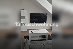Tauschwohnung: Suche größere Wohnung in München zum Tausch – Die vollständige Adresse der Immobilie erhältst du vom Anbieter., 80797 Neuschwabing, München – Vorschaubild 5