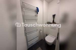 Tauschwohnung: Tausche 3-Z mit Balkon in Schwabing gegen zwei 2-Z-Wohnungen – Die vollständige Adresse der Immobilie erhältst du vom Anbieter., 80801 Neuschwabing, München – Vorschaubild 5