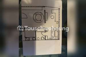 Tauschwohnung: Biete 50 qm - 2 Zimmer WHG mit EBK, suche mind. 55qm – Die vollständige Adresse der Immobilie erhältst du vom Anbieter., 80803 Schwabing-Ost, München – Vorschaubild 7