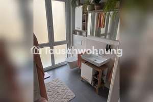 Tauschwohnung: Traum-Neubau im Grünen mit idealer Anbindung – Die vollständige Adresse der Immobilie erhältst du vom Anbieter., 81249 Lochhausen, München – Vorschaubild 5