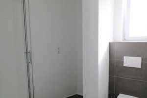 ***Komplettes Mehrfamilienhaus in der Ulmer Weststadt  zu vermiete – Ulm – Vorschaubild 10