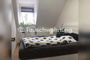 Tauschwohnung: Hamburg, Eimsbüttel: Großzügige 4-Zimmer-Wohnung – Die vollständige Adresse der Immobilie erhältst du vom Anbieter., 22523 Eidelstedt, Hamburg – Vorschaubild 6