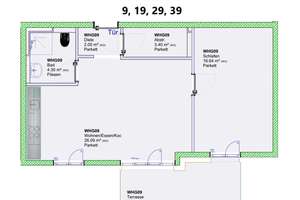Helle Wohnung im KFW 40 Energiesparhaus - Steuern sparen durch Sonderabschreibungen 