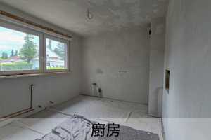 柏林現代化 4 室聯排別墅 Lichterfelde (Steglitz) – Berlin – Vorschaubild 10