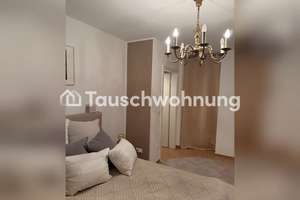 Tauschwohnung: Perfekt für München und Garten Liebhaber: 3 ZW mit Garten – 81925 Oberföhring, München – Vorschaubild 12