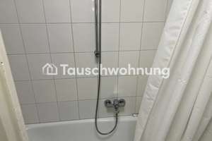 Tauschwohnung: 75 m² Wohnung in Handschuhsheim – Die vollständige Adresse der Immobilie erhältst du vom Anbieter., 69121 Handschuhsheim, Heidelberg – Vorschaubild 11
