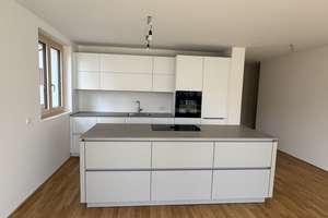Exklusive 4,5-Zimmer Neubauwohnung im 1. OG in Ulm – Die vollständige Adresse der Immobilie erhältst du vom Anbieter., 89077 Söflingen, Ulm – Vorschaubild 13