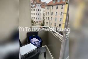 Tauschwohnung: 1-Zimmer-Wohnung in Schwabing-West tauschen – Die vollständige Adresse der Immobilie erhältst du vom Anbieter., 80803 Neuschwabing, München – Vorschaubild 8