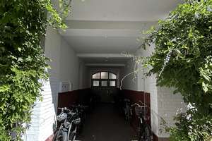 Charmante 2-Zimmer-Eigentumswohnung in begehrter Heidelberger Weststadt – Die vollständige Adresse der Immobilie erhältst du vom Anbieter., 69115 Weststadt, Heidelberg – Vorschaubild 3