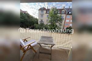 Tauschwohnung: Schöne 1- Zimmer Wohnung mit Balkon – Die vollständige Adresse der Immobilie erhältst du vom Anbieter., 80796 Neuschwabing, München – Vorschaubild 6
