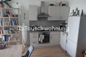 Tauschwohnung: 2ZW direkt am Stadtpark in Winterhude, 50qm – Ohlsdorfer Straße 31, 22299 Winterhude, Hamburg – Vorschaubild 4